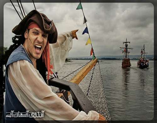 کشتی پینتا وارنا